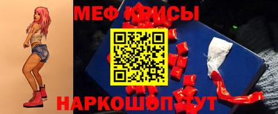 гашиш Заволжье