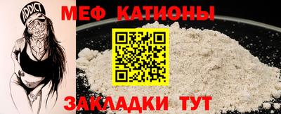 гашиш Заволжье