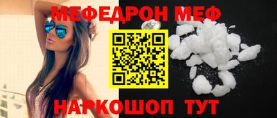 каннабис Заводоуковск
