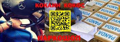 гашиш Заволжье