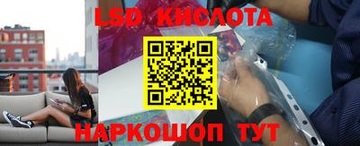 меф VHQ Жуковский