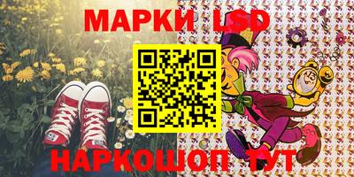 гашиш Заволжье