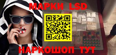 гашиш Заволжье