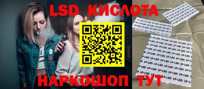 каннабис Заводоуковск