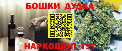 гашиш Заволжье