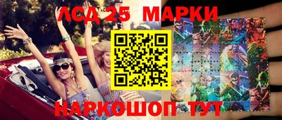 каннабис Заводоуковск