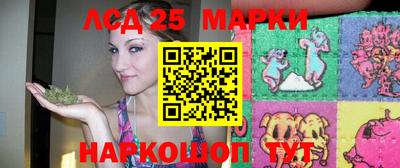гашиш Заволжье