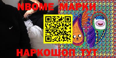 гашиш Заволжье