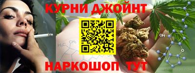 меф VHQ Жуковский