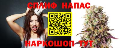 меф VHQ Жуковский