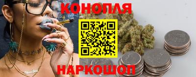 меф VHQ Жуковский
