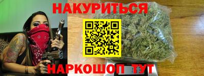 гашиш Заволжье