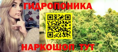 гашиш Заволжье