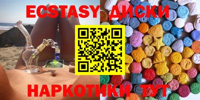 гашиш Заволжье