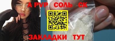 каннабис Заводоуковск