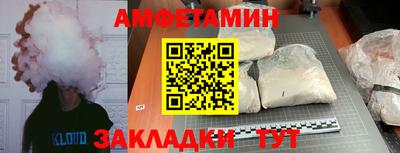 каннабис Заводоуковск
