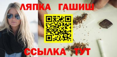 меф VHQ Жуковский