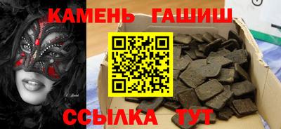 меф VHQ Жуковский