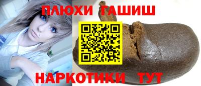 меф VHQ Жуковский