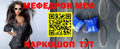 каннабис Заводоуковск