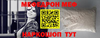 гашиш Заволжье