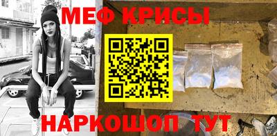 каннабис Заводоуковск